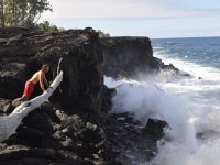 Seminare mit Alohana Institut führt Sie nach Maui zu Orten unsagbarer Schönheit und Kraft, ideal sich selbst so zu verwirklichen, www.alohana.de, copyright Susanne Rikus